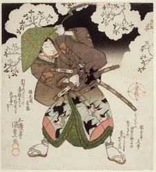 Onoe Kikugoro III comme Nagoya dans Sato no haru meibutsu amigasa, c.1827